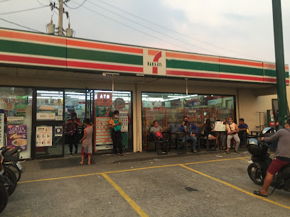 7-Eleven Paliparan 2