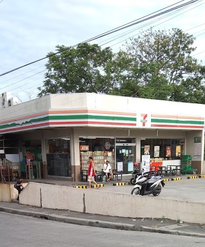 7-Eleven 2660 Maderan GMA