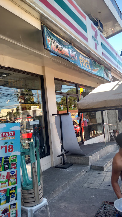 7-Eleven Espeleta