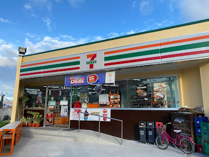 7-Eleven Daang Amaya