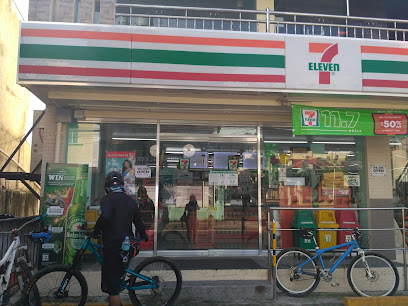 7-Eleven Riego de Dios