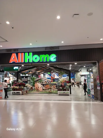 AllHome Dasmarinas