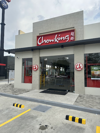 Chowking Ayala Vermosa